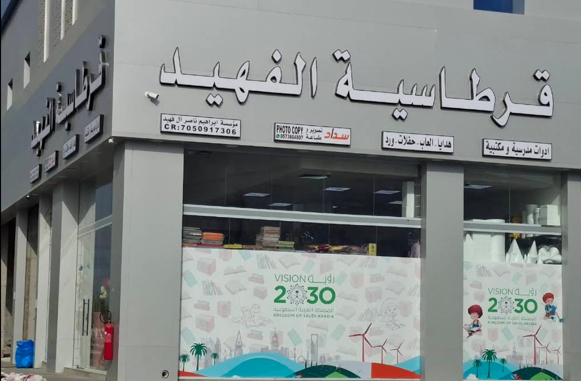 screenshot 2026 07 11 041431