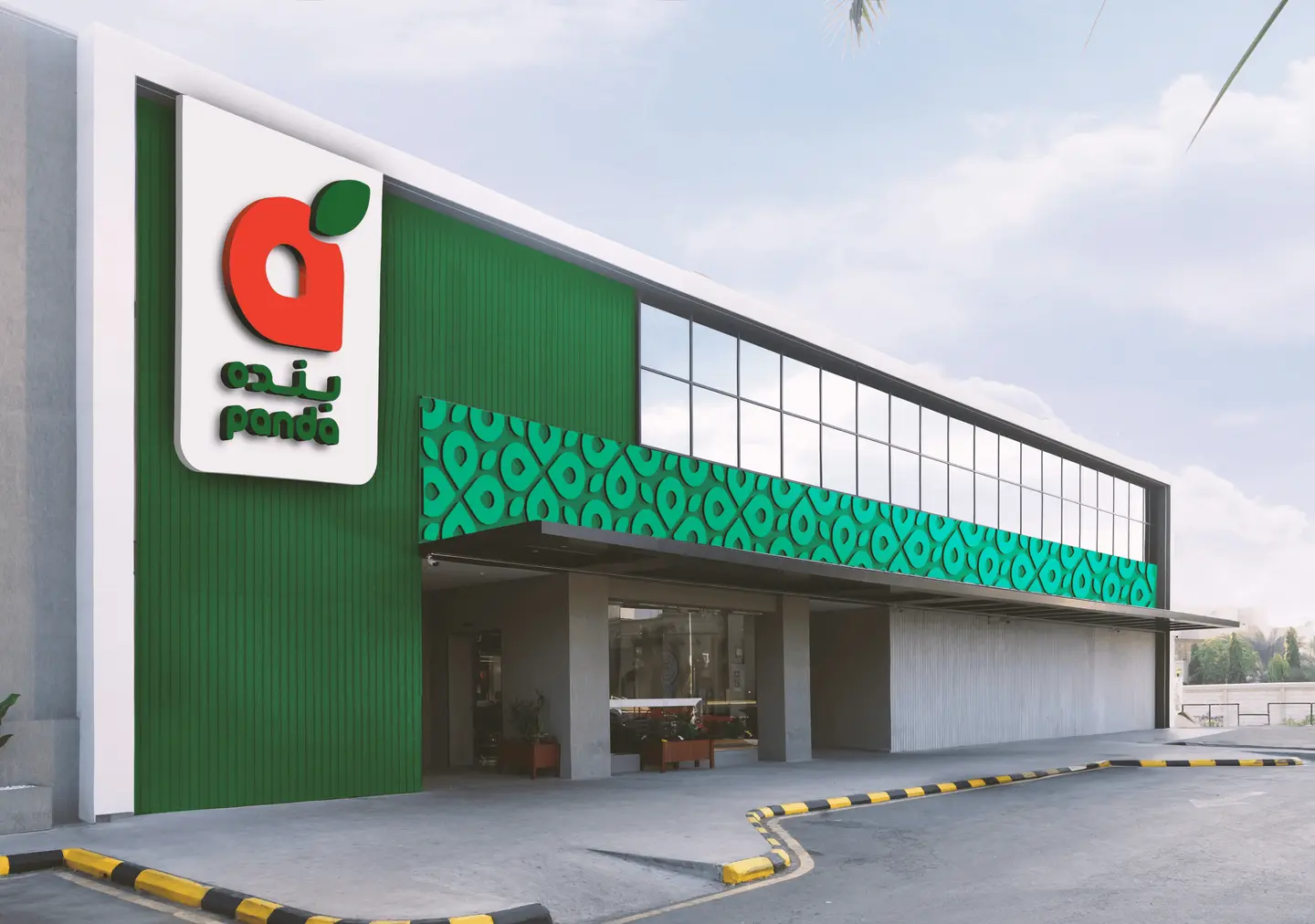 about card2 5c19ffc978